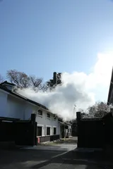 田村酒造場