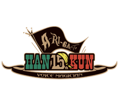 HAN-KUN  レコード　限定 NEWS「「HAN-KUN LIVE 2025 ～THE SIXTH SENSE～」の開催を記念
