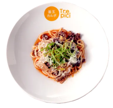 粗挽き淡路牛とネギのトマトラグー(2)