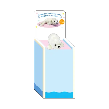 出生時体重の再現(イメージ)