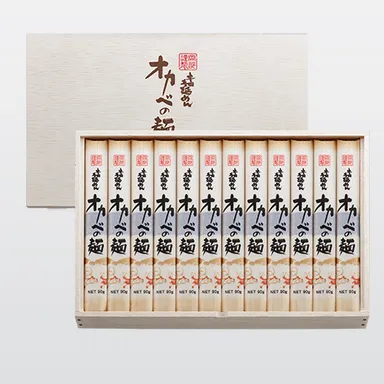 「オカベの麺」木箱　24人前