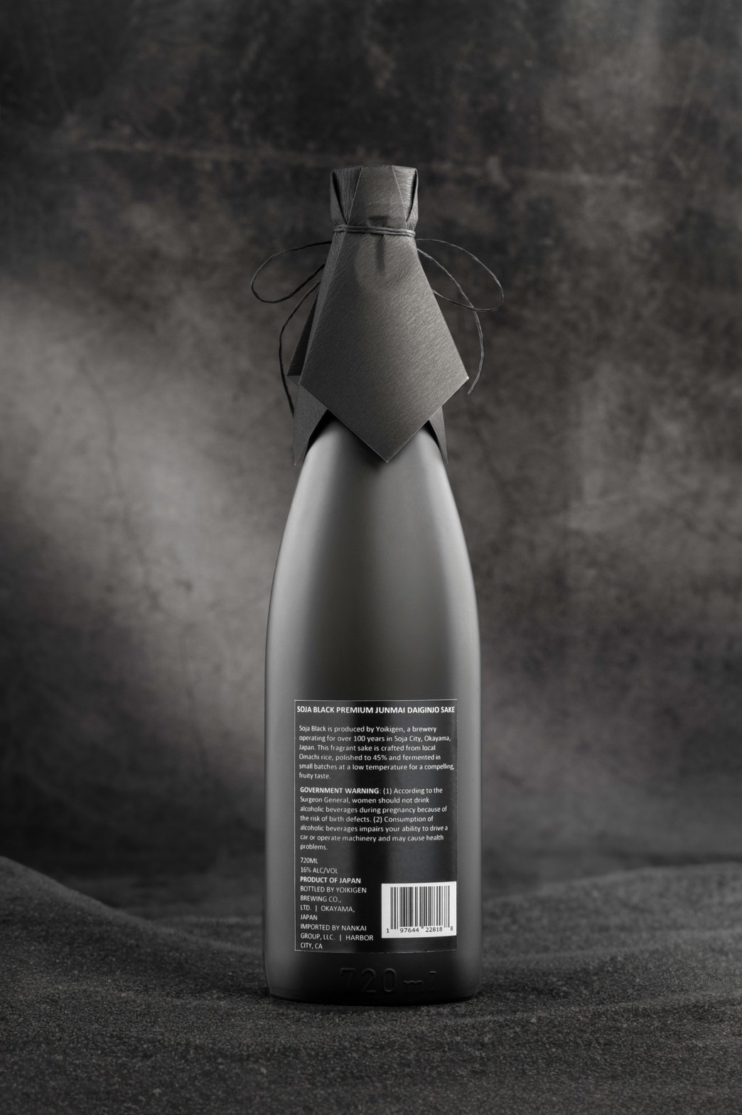 岡山県産の高級日本酒「SOJA BLACK」が ドジャースタジアムのVIP