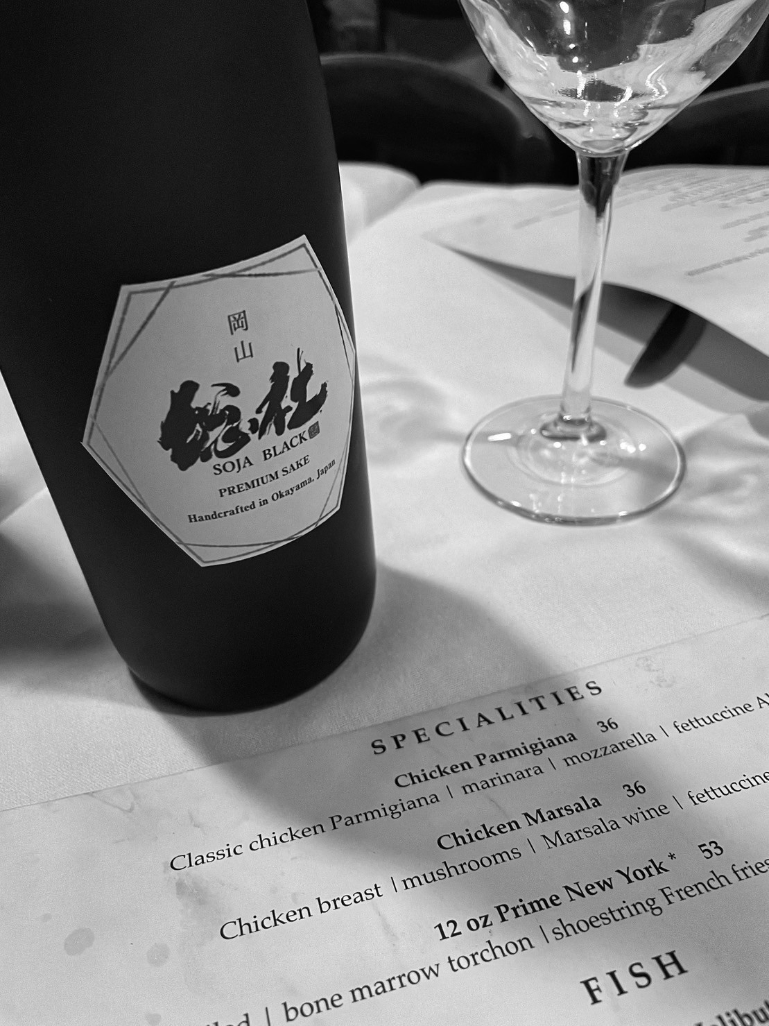 岡山県産の高級日本酒「SOJA BLACK」が ドジャースタジアムのVIP