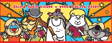 コラボグッズ（タオル）