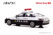 1/43 トヨタ クラウン (ARS220) 2021 神奈川県警察所轄署地域警ら車両(鎌1)：左後