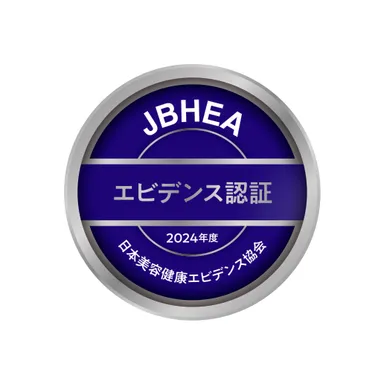 シルバー認証マーク