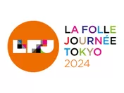 「ラ・フォル・ジュルネ TOKYO 2024」 ロゴ