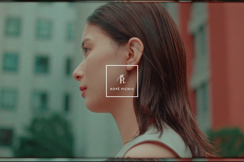 芳根京子、ナチュラルな大人の美で魅せる！
服の力で前向きに　心の動きを表現した動画公開。
ノースリーブで“美腕”輝く！最新夏スタイルにも注目。
パリジェンヌたちの日常も描きロペピクニック流“フレンチシック”な映像に
