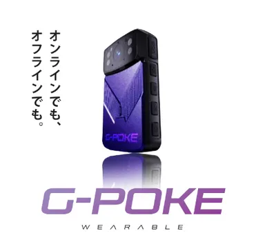 製品イメージ　2