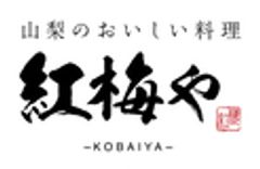 Good As One株式会社のロゴ