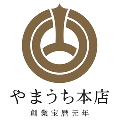 株式会社山内本店