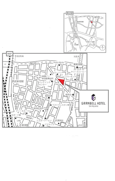 新宿グランベルホテルアクセスマップ