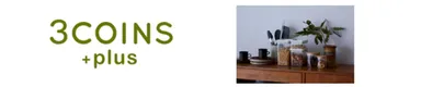 3COINS+plus