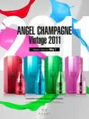 ANGEL CHAMPAGNE Vintage2011(1)