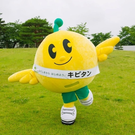 「ふくしまから はじめよう。」 9月度のトピックス ～県内外の人々が参加・交流する情報発信プラットフォーム～ | 福島県庁 広報課