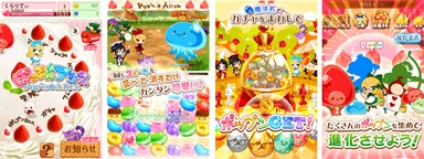 『ぽっぷん☆アリス』イメージ(2)