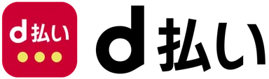 d払い残高　5万円分