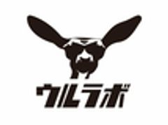 釣具買取ウルラボのロゴ