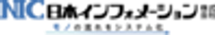 日本インフォメーション株式会社のロゴ