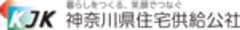 神奈川県住宅供給公社のロゴ