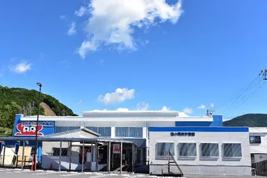 エビとカニの水族館外観