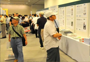 IRフォーラム2013東京のIRライブラリーコーナー