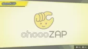 【chocoZAPモード】