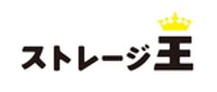 株式会社ストレージ王のロゴ