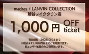 1000-ticket