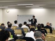 セミナー開催 - 東京税理士協同組合