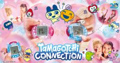 『祝ケータイかいツー！たまごっちプラス』20周年！懐かしの赤外線通信ができる「Tamagotchi Connection」が8/3(土)登場！