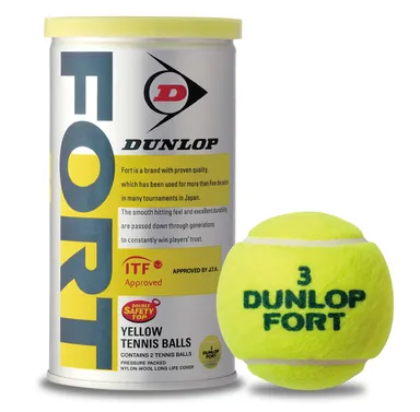 テニスボール「フォート」