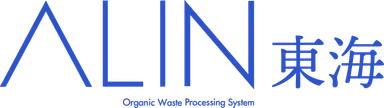 ALIN東海事業