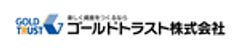ゴールドトラスト株式会社のロゴ