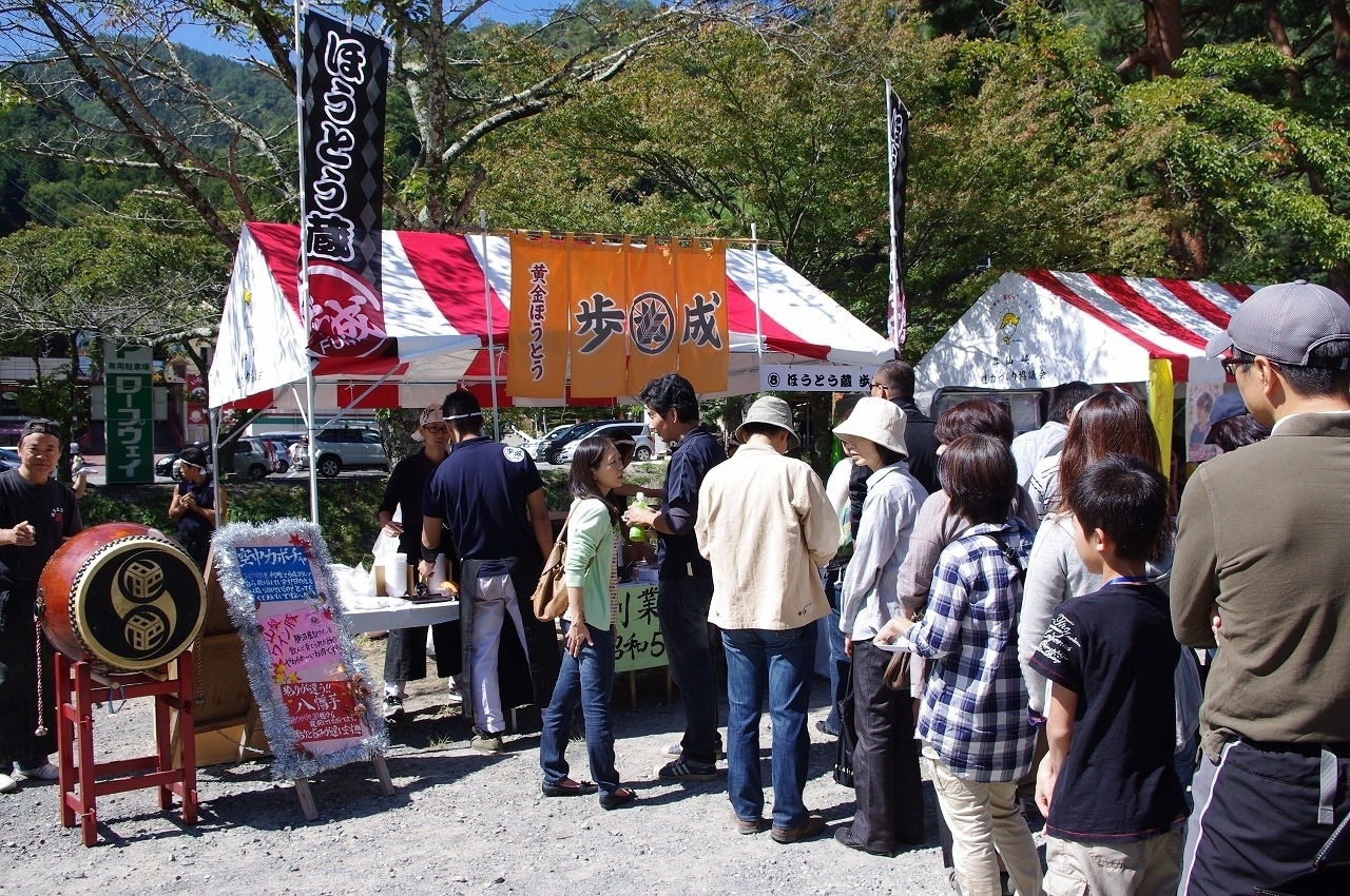 歩成の「黄金ほうとう」、『昇仙峡ほうとう味くらべ真剣勝負』3連覇達成｜株式会社歩成のプレスリリース