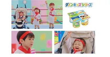 アントニオ猪木ッズ