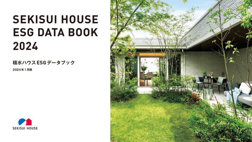 ☆EDUCATIONAL FACILITIES 現代建築集成/教育施設 ☆EDUCATIONAL FACILITIES 現代建築集成/教育施設 ☆EDUCATIONAL