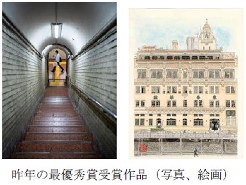 上位入賞作品が“絵はがき”になります
第15回 「阪急ええはがきコンテスト」を実施します
「ええはがき」を通して、地域（まち）の魅力を再発見！