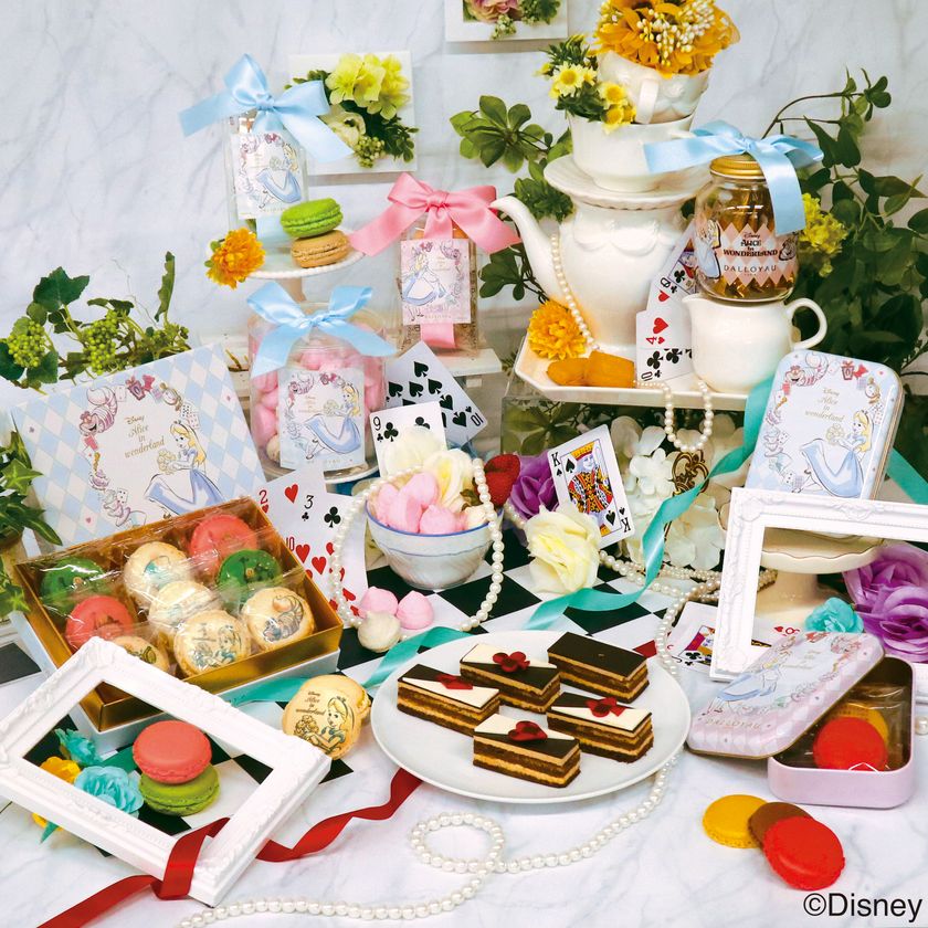 LL_img_393450_1.jpg?format=webp