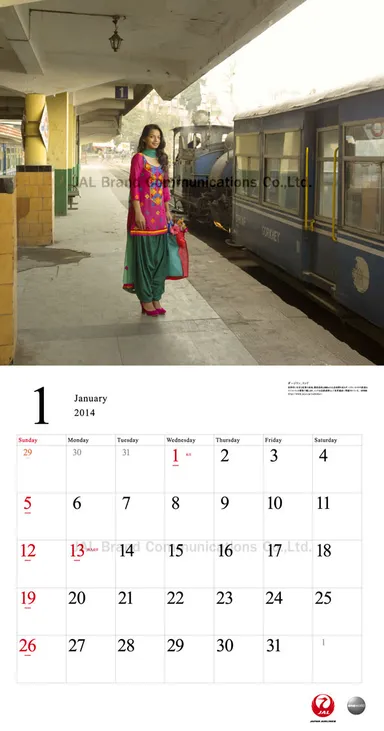 ワールド オブ ビューティー(普通判)