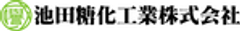 池田糖化工業株式会社のロゴ