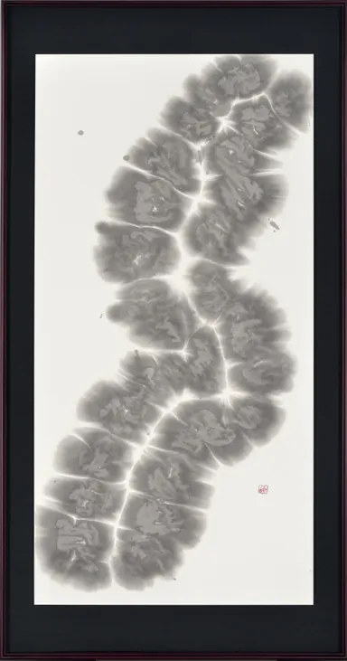 「愛の軌跡」～日日日… 2024年