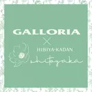 『GALLORIA』×『shitoyaka～しとやか～』_2
