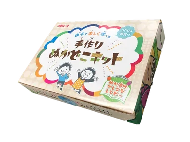 ぬかどこキット外箱