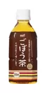 ごぼう茶　～北海道産ごぼう100％使用～