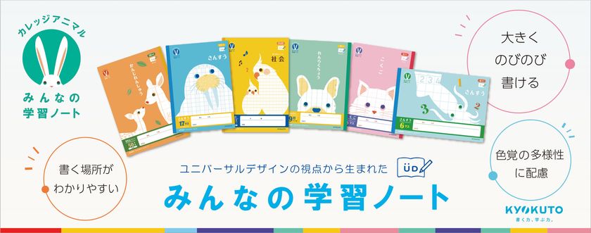 Amazon.co.jp: らくらく生物統計学 改訂版 : 丸山 明, 深澤 史樹