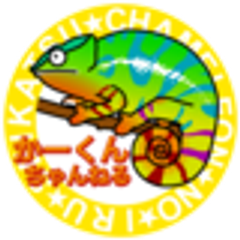 かーくんちゃんねるPR事務局のロゴ