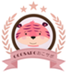 OCOSAPOおこサポ(シッター×家庭教師×家事サポート)のロゴ