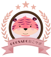 OCOSAPOおこサポ(シッター×家庭教師×家事サポート)