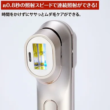 時間をかけずに